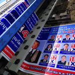 งานพิมพ์ป้ายไวนิลด่วน 24 ชม. – โซลูชันสื่อโฆษณาที่ตอบโจทย์ทุกธุรกิจ