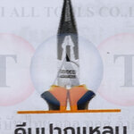 คีมปากแหลม 6" INGCO 6300911