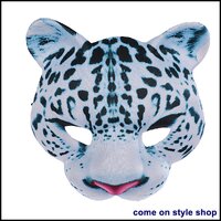 หน้ากากเสือดาวขาว หน้ากากยางครึ่งหน้า3D หน้ากากแฟนซีออกงาน Realistic Tiger Half Face Party Mask