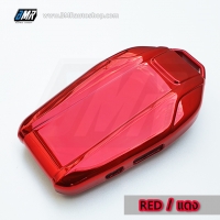 เคสกุญแจ BMW G-series เนื้องาน TPU **สีแดง**