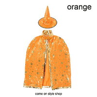 ผ้าคลุมพ่อมด แม่มด + หมวก สำหรับเด็ก ผ้าคลุมฮาโลวีน ผ้าคลุมแฟนซี Cosplay Halloween Witch Costume for Kids (Orange)