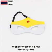 หน้ากากเด็ก ซุปเปอร์ฮีโร่ Wonder Woman ครึ่งหน้า มุ้งมิ้งน่ารัก หน้ากากแฟนซี ออกงาน ปาร์ตี้ วันเกิด การแสดง Kids Superhero cute half-face for costume birthday party mask M205WW1 (Wonder Woman Yellow)