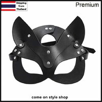 หน้ากากนางแมวป่า Catwoman เซ็กซ์ซี่ หน้ากากออกงาน Sexy Catwoman Cosplay Leather Mask (premium)