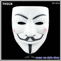 หน้ากากแฮกเกอร์ หน้ากากหนวด หน้ากากปาร์ตี้ หน้ากากฮาโลวีน Party Hacker V for Vendetta Mask (Thick ขาวหนา)