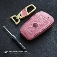 เคสกุญแจ BMW F-series AC115 **สีชมพู**
