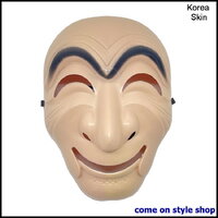 หน้ากาก Money Heist Korea ทรชนคนปล้นโลก หน้ากากคอสเพลย์ ออกงาน Money Heist Party Mask (รุ่น Korea Skin)
