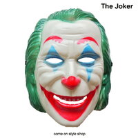 หน้ากากโจ๊กเกอร์ The Joker กำเนิดโจ๊กเกอร์ หน้ากากตัวตลก ปาร์ตี้ ฮาโลวีน คอสเพลย์ Joker Fancy Halloween Mask