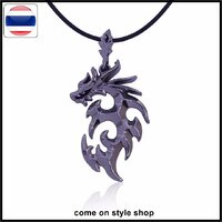 สร้อยคอแนวร็อค พังค์ ฮิปฮอป เครื่องประดับแฟชั่น Punk Rock Hip-Hop Necklace A1 (Black)