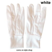 ถุงมือผ้าไนล่อน จั๊มข้อมือ สีขาว (white)