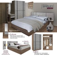 ชุดห้องนอน รุ่น Simplify 5 ฟุต สีโซลิด-ซีเมนต์