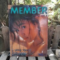 5. MEMBER Vol.2 ภาพเต็มเล่ม