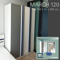 ตู้เสื้อผ้า 120 ซม. รุ่น March สีขาว-เกรย์เนวี่