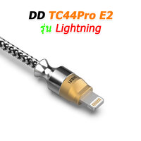 DD TC44Pro E2 Lightning