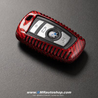 เคสกุญแจ BMW F series คาร์บอนแท้สีแดง AC097 **ขอบเจาะรู**