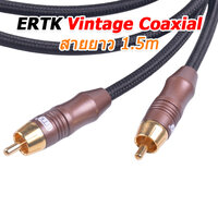 ERTK Coaxial 120-1.5