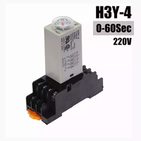 ตัวตั้งเวลา 0-60นาที(ไม่รวมฐาน)/H3Y-4 AC 220V Delay Timer Time Relay 0 - 30 Minute-base not include