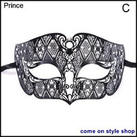 C หน้ากากโลหะ ประดับคริสตัล งานพรีเมียม หน้ากากแฟนซี Luxury Metal Laser Cut Party Mask (Prince)