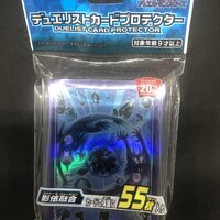 YG 02