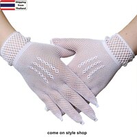 ถุงมือตาข่าย ผ้ายืด เต็มนิ้ว ขนาดข้อมือ (white)