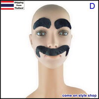 D หนวดแฟนซี หนวดปลอม ปาร์ตี้ คอสเพลย์ ปลอมตัว วันเกิด Fancy Fake Beard for Funny Party