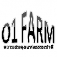 ร้านโอวันฟาร์ม