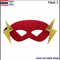 หน้ากากเด็ก ซุปเปอร์ฮีโร่ Flash 2 หน้ากากแฟนซี ออกงาน ปาร์ตี้ วันเกิด การแสดง Kids Superhero cute half-face for costume birthday party mask M205FH2 (Flash 2)