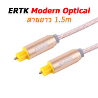 ERTK Optical 122-1.5