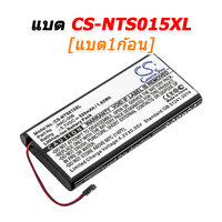 CS-NTS015XL [1ก้อน]