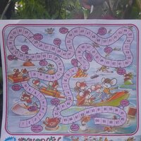 เกมส์หนูผจญภัย