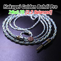 Golden Bodhi Pro 2พิน0.78 [2.5 Balanced]