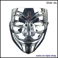 หน้ากากแฮกเกอร์ หน้ากากหนวด หน้ากากปาร์ตี้ หน้ากากฮาโลวีน Party Hacker V for Vendetta Mask (Silber เงินเงา)