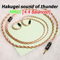 sound of thunder MMCX [4.4 Balanced]
