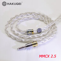 MMCX [2.5 Balanced]