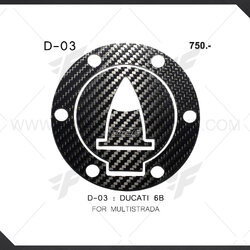 กันรอยฝาถังน้ำมัน Woods DUCATI FOR MULTISTRADA