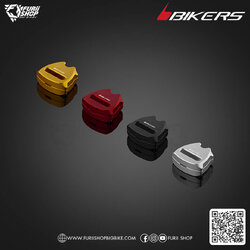 ตัวครอบกุญแจ Bikers Key Cover (L0052) : for Lambretta G350
