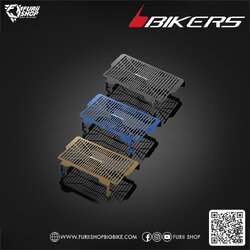 การ์ดหม้อน้ำสแตนเลส (หนา 1.2 mm) ชุบผิวไทเทเนียม (Y0154) Bikers Titanium-Coated Stainless Radiator Guard (1.2 mm) : for Yamaha YZF-R3 2015-2018