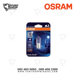 หลอดไฟ OSRAM HS1 : 62185CBH Cool Blue Hyper สำเนา