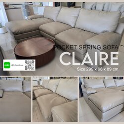 โซฟา รุ่น Claire