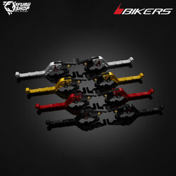 มือเบรกหน้า - หลังปรับระดับ (ก้านยาว) Bikers Adjustable Front-Rear Brake Lever (Long) : for Yamaha X-MAX 300 Connected