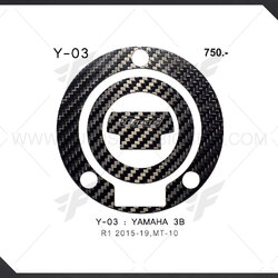 กันรอยฝาถังน้ำมัน Woods Yamaha R1 (2015-2019), MT-10