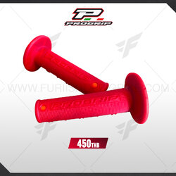 ปลอกแฮนด์ ProGrip PG-799