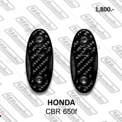 อุดกระจก Woods สำหรับ Honda CBR650F