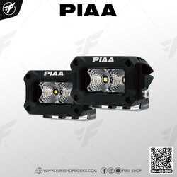 ไฟสปอร์ตไลท์ PIAA 2000 Series LED Light Pods ลำแสงแบบ flood / 5600 12v new 2022