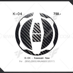 กันรอยฝาถังน้ำมัน Woods Kawasaki Z650,Z900,NINJA65O(2017)
