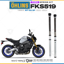 สปริงโช้คหน้า Ohlins FKS519 For Yamaha MT-09 SP 2021-2023