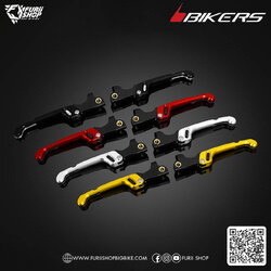 มือเบรกหน้า-หลังปรับระดับ Bikers Adjustable Front-Rear Brake Lever (L0038) : for Lambretta G350