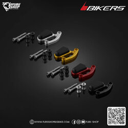 การ์ดคาร์ลิปเปอร์เบรกหน้า Bikers Front Caliper Brake Guard (L0047) : for Lambretta G350