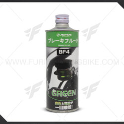 น้ำมันเบรค Active สีเขียว 500ml