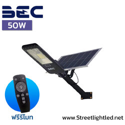 โคมไฟถนนโซล่าเซลล์ 50W BEC PASO II