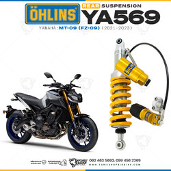 โช๊คหลังแต่ง Ohlins YA569 For Yamaha MT-09 (FZ-09) ปี 2021-2023